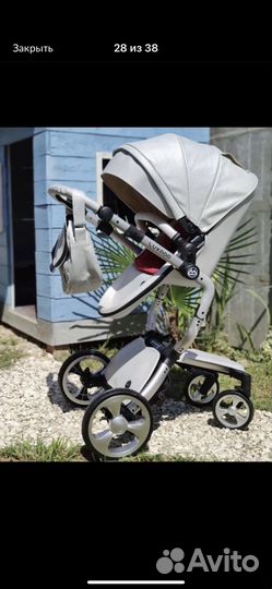 Коляска 2 в 1