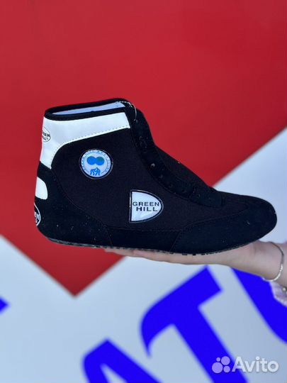 Борцовки Грин Хилл