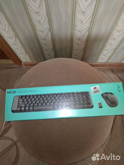Клавиатура беспроводная без мышки и флешки