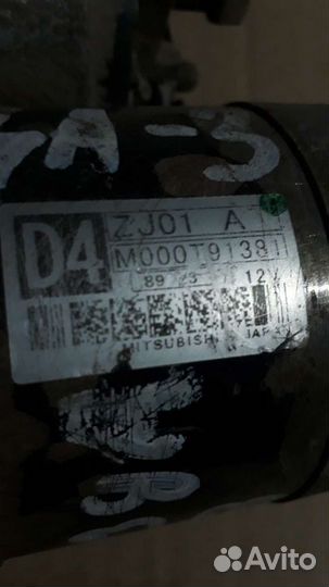 Стартер мазда 3 m000t91381