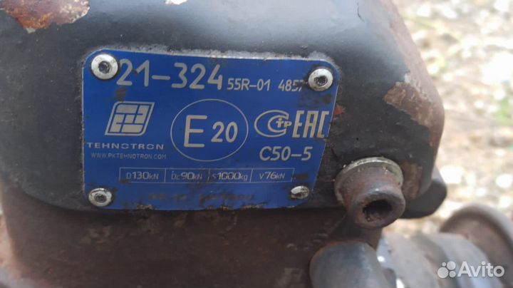 Фаркоп на грузовик