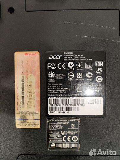 Ноутбук acer travelmate