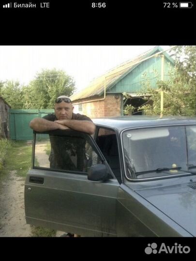 Русская семейная пара помошники охрана