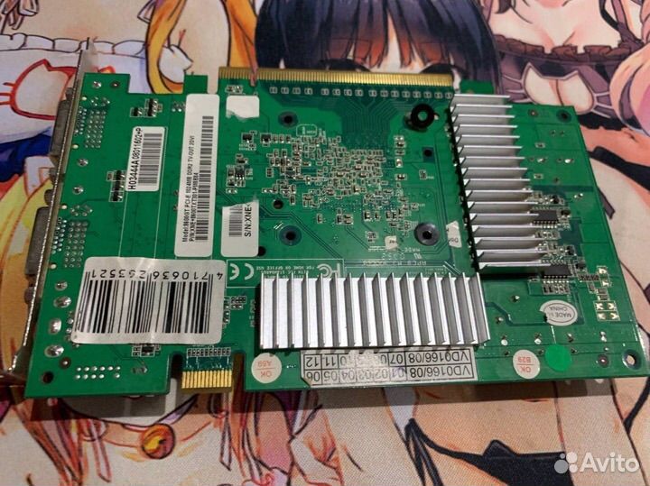 Детали для компьютера