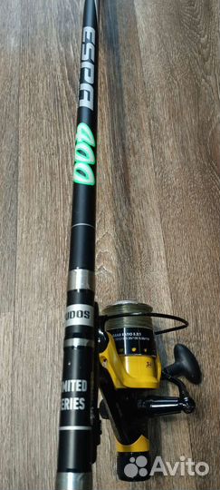 Удочка для рыбалки 4м