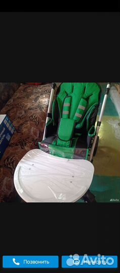 Инвалидное кресло коляска 