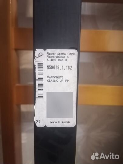 Беговые лыжи fischer