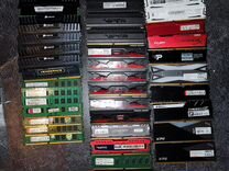 Оперативная память DDR3,DDR4,DDR5
