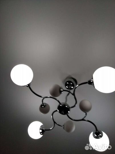 Люстра светильник