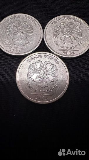 Ценные монеты РФ