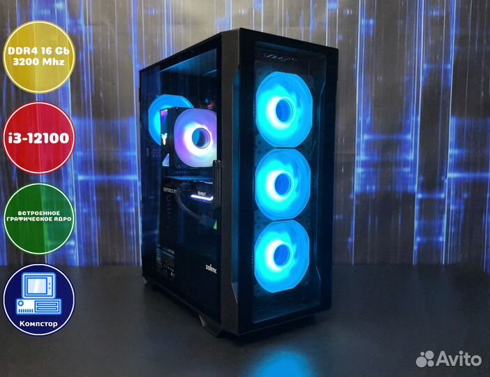 Офисный компьютер i3-UHD Graphics-16DDR4-QLA17-H610