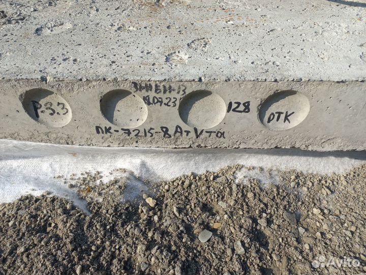 Продам пли у перекрытия