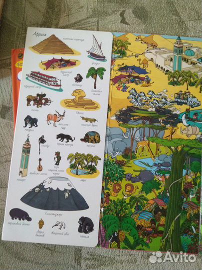 Книги Т.Ловаль, Р.Скарри и зарубежные авторы