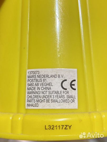 Диспенсер м энд мс