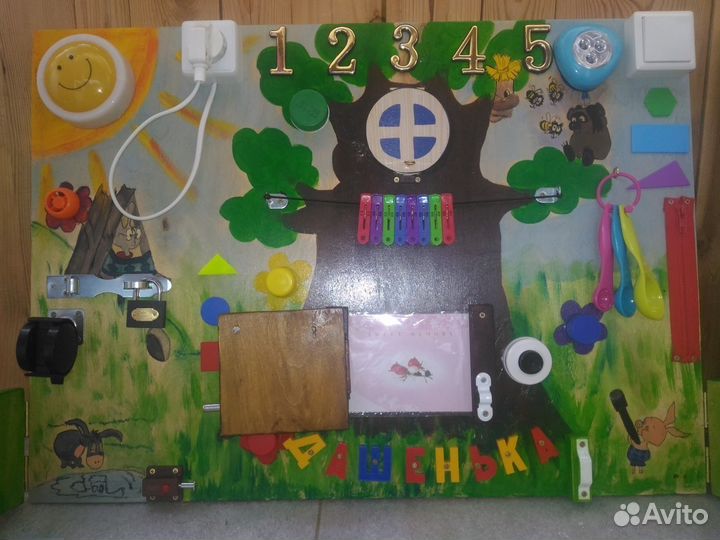 Бизиборды - развивающая доска