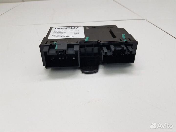 Блок управления крышкой багажника