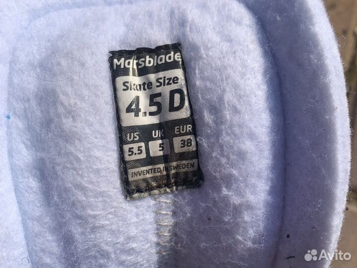 Хоккейные ролики marsblade