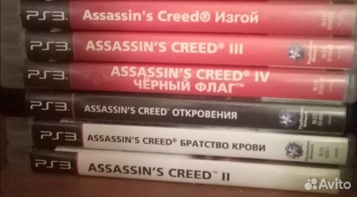 Серия Assassin's Creed на PS3