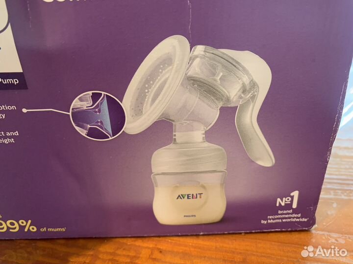 Молокоотсос avent