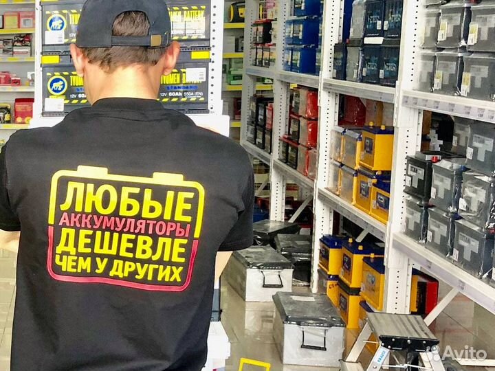 Аккумулятор AGM Moll 70Ah на Hyundai