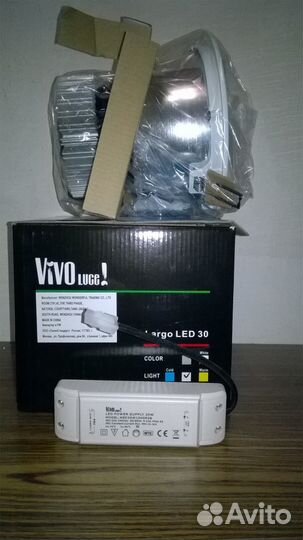 Встраиваемый светодиодный светильник Largo Led 30