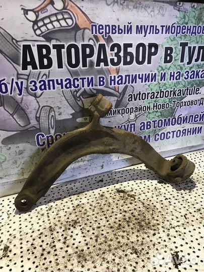 Рычаг передний левый Volkswagen Transporter