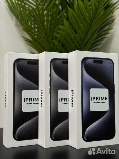 iPhone 15 Pro, 1 ТБ