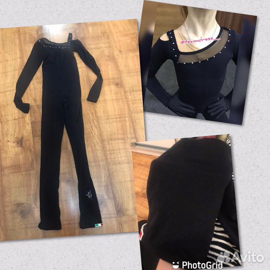 Для тренировок фигурное катание