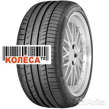 Continental ContiSportContact 5 SUV 235/50 R18