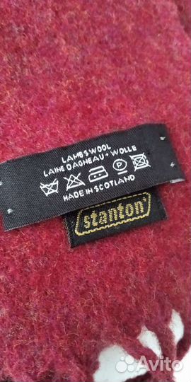 Шапка такори