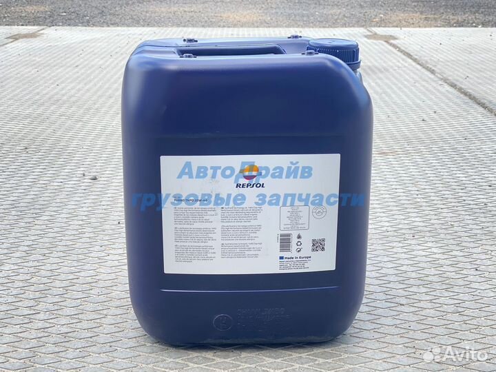 Масло моторное repsol diesel turbo thpd 10W40, 20л