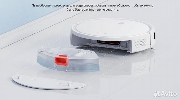 Новый Робот-пылесос Xiaomi Robot Vacuum E10