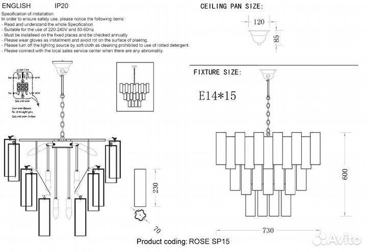 Люстра Crystal Lux rose SP15 brass