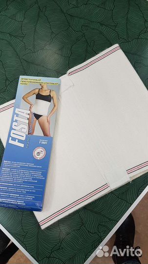 Пояс из шерсти новый