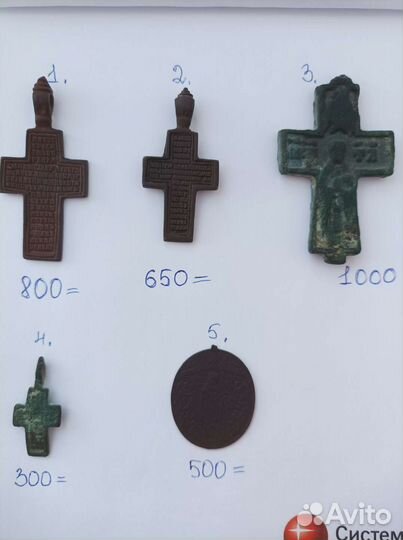 Крест нательный старинный