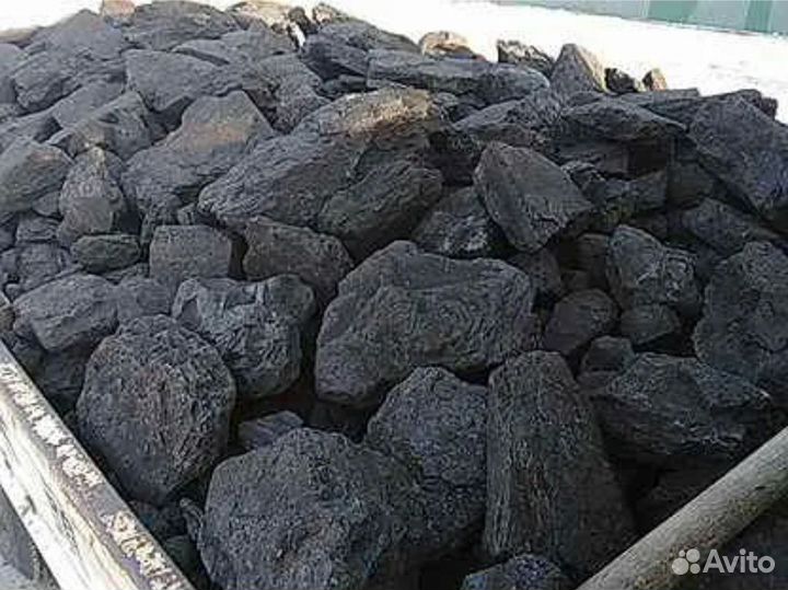 Продам Уголь татауровский доставка