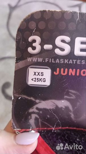 Защита для роликов детская