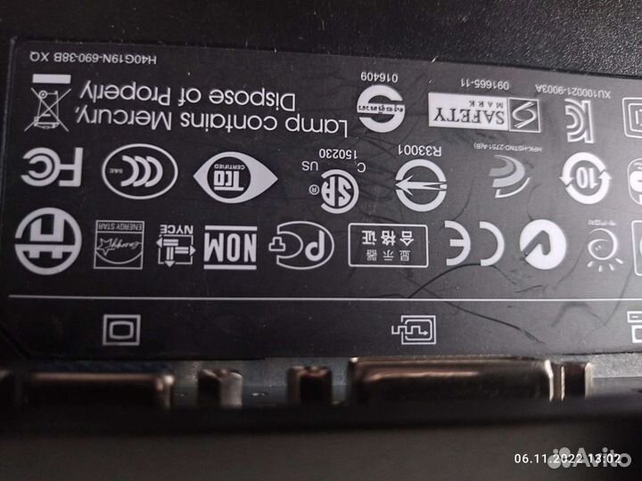 Монитор hp