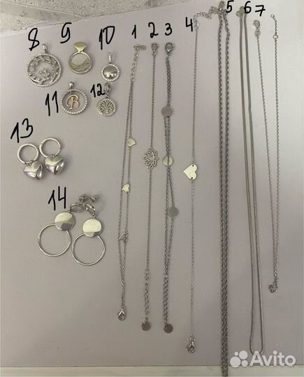 Серебро (браслеты, цепи, кулоны, серьги)