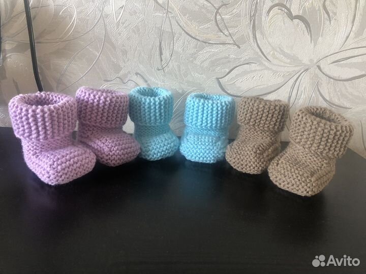 Пинетки детские вязаные