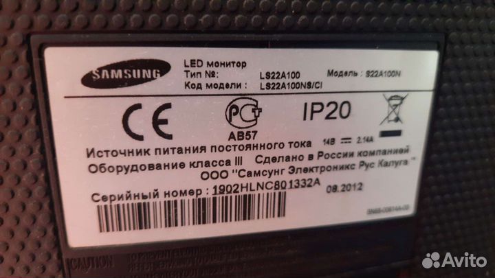 Монитор samsung