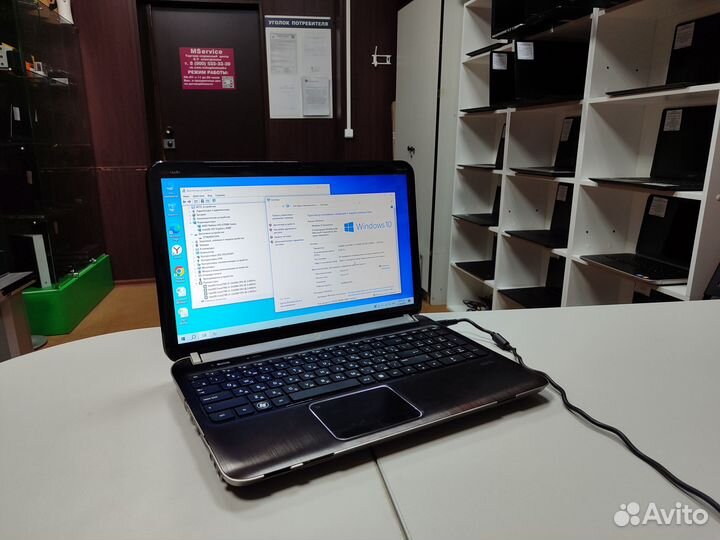 Бюджетный игровой HP Core i5/HD6770M/DDR3-6Gb/15.6