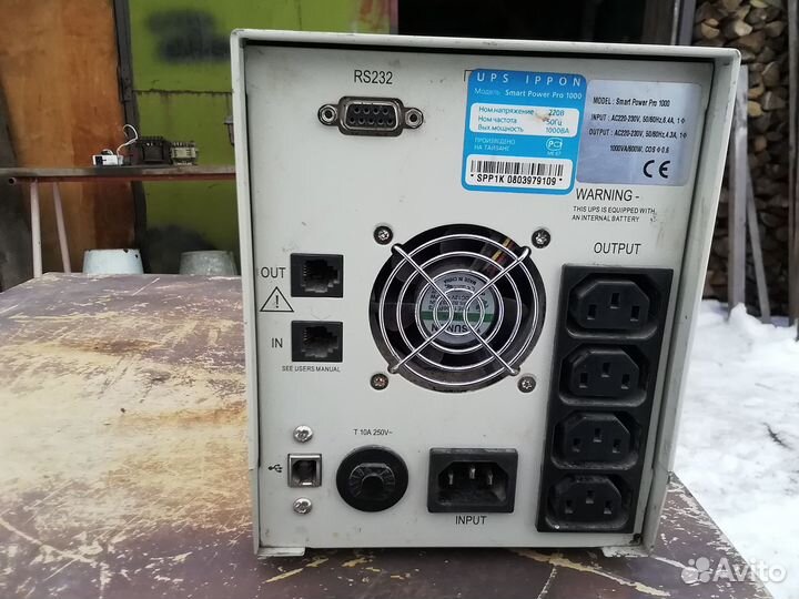 Трансформаторы