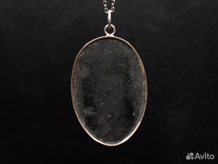 Кулон: Чароит. Иркутская область