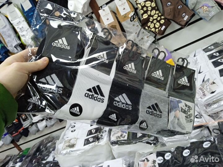 Носки Оптом