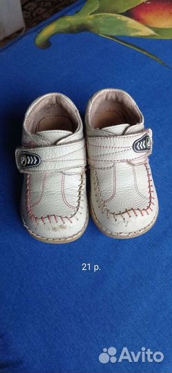 Обувь детская 18-22 р