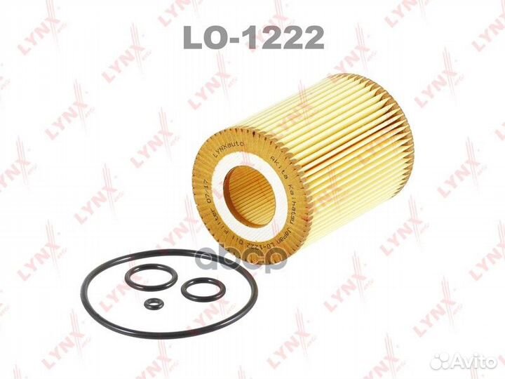 Фильтр масляный (картридж) chrysler 300 C