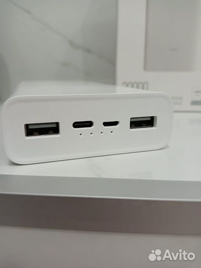 Xiaomi Power Bank 3 20 000 mah
