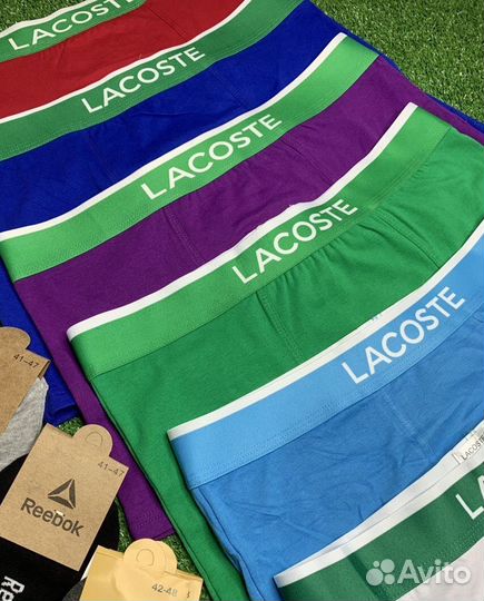 Трусы мужские боксеры lacoste