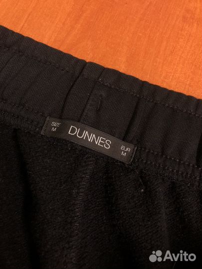 Спортивные штаны Dunnes